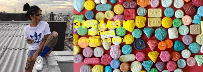 Ecstasy 300 mg  Киреевск 